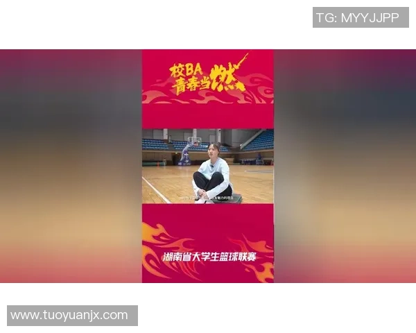 杨敏的篮球人生深度对话探索她的成长与梦想之路